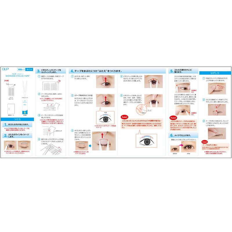 D.U.P Wonder Eyelid Tape – Point – 180 tapes