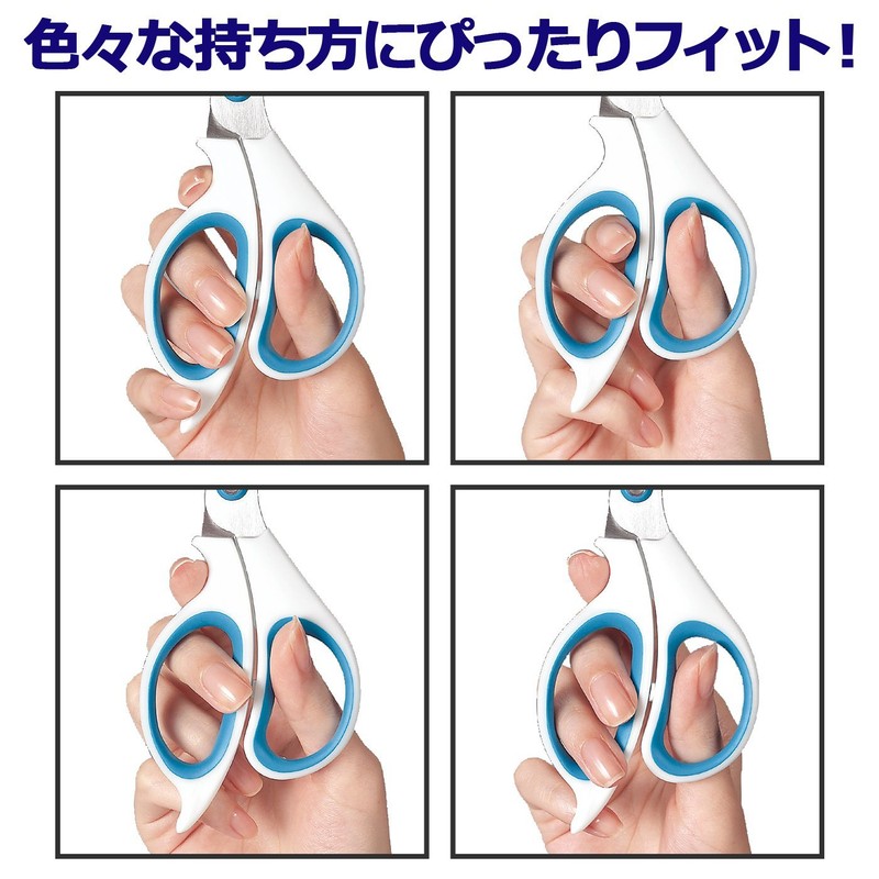 プラス はさみ ナースハサミ フィットカット安全ガイド付 フッ素コート ブルー ベタつかない SC-165AFM