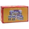 lesser and pavey LP52679 Gift Set | Magic of Christmas