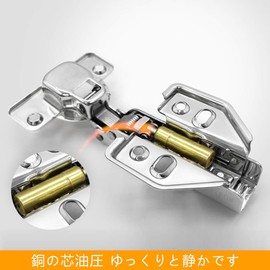 BESTU Sliding Hinges Concealed Hinges Door Furniture with Catch Sliding Hinges Inset 35mm Cup Hydraulic Hardware Copper Core Insert with Catch 35mm Set of 2