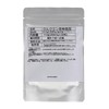 Curcumin Tablets (Granules), 30 Capsules, 1 Tablet, Contains 235 mg