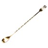HAYATE Brand, 4 Colors to Choose from, Bar Spoon, Muddler,