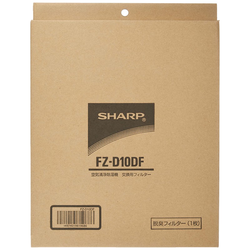 【純正品】 シャープ 脱臭フィルター 除湿機用 FZ-D10DF