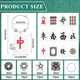 XEQWZVFR 12 Sets Mahjong Wine Charms 1 Inch Wine Glass Charms Tags Mah Jongg Wi-ne Cha-rms for Stem Glasses for Parties, Tastings, and Entertaining