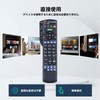 TV Remote Control N2QAYB000732 for Panasonic VIERA Remote Control Panasonic