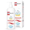 Emolium Dermocare 3-in-1 Bath Suz, Wash Gel, Shampoo 400 ml