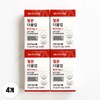 Vitamin Village Iron Double Up Iron Supplement 120 tablets 4 boxes 540221 / 비타민마을 철분 더블업 철분제 120정 4박스 540221