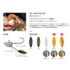 XESTA SW Assist Blade, Silver