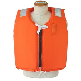 High Grade Life Device TK-24ARS Life Device for Small Boats, Compatible with Vessel Inspections, Certified by the Ministry of Foreign Transport and Transportation, Type A Certified, Cherry Blossom Mark Included (Orange)