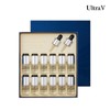 Ultraview 울트라브이 이데베논 시그니처 앰플 8mlx12개 세트 Ultra V Idebenone Signature Ampoule 8mlx12 Set