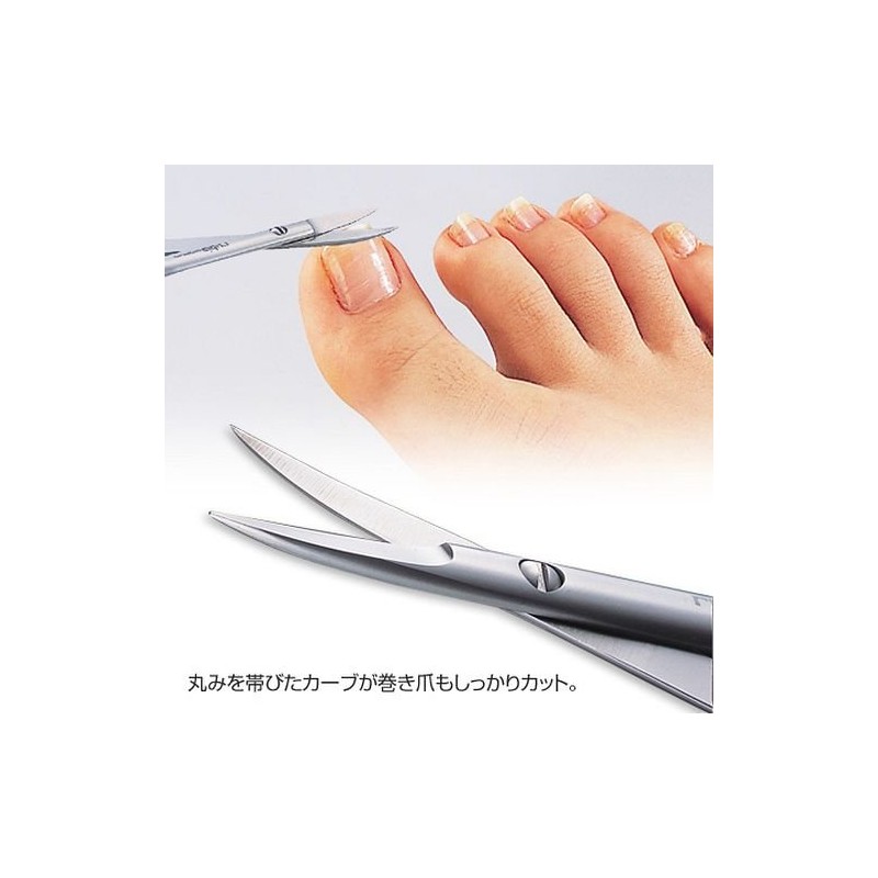 Swiss Rubis 117006 Foot Claw Clippers