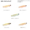Daiwa Real Krill Worm, Tough L, UV Green, Raw Krill