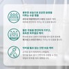 Partner company Eclat Dutin Water Drop Consentiladite Water Drop Ampoule
