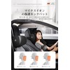 Meikaso Neck Pad, Neck Cushion, Headrest, Cervical Vertebrae Support, Memory