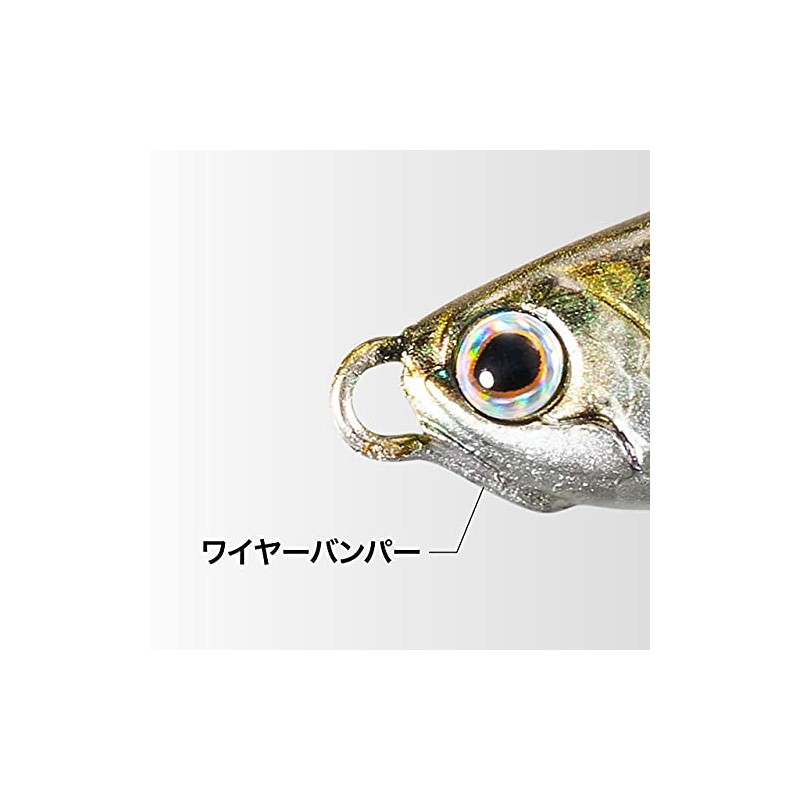 Shimano Soare Rise Shot Blade 31g Baitfish Edition