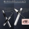 [TK Popular Product] Korean 5D Curling Mascara - Emphasizes the