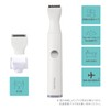 Tescom TT463A-W Women's Cordless Shaver, Washable, Waterproof, IPX7, International Use,