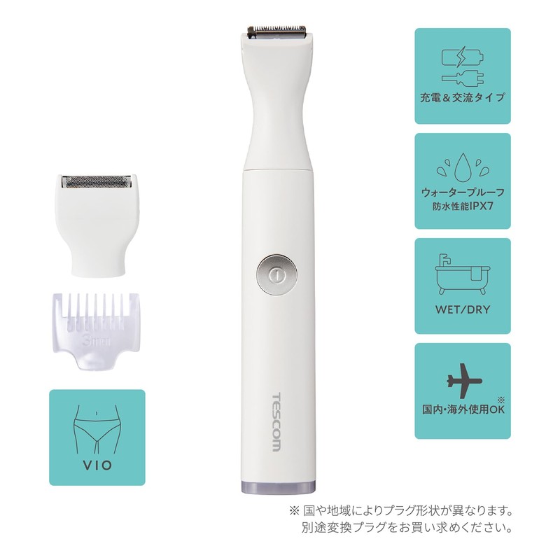 Tescom TT463A-W Women's Cordless Shaver, Washable, Waterproof, IPX7, International Use,
