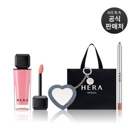 Hera Sensual Nude Gloss Set - Cherish / 헤라 센슈얼 누드 글로스 세트 - 체리쉬