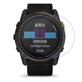 Disscool Tempered Glass Screen Film Protector Compatible with Garmin Enduro 3 51mm, 0.33mm Protector Full Coverage HD Clear Anti Scratch Smart Watch Accessory