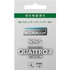 Quattro Schick Quattro 4 Titanium Replacement Blades (4 Pieces), Made