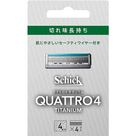Quattro Schick Quattro 4 Titanium Replacement Blades (4 Pieces), Made in Germany, 4 Blades, Safety Wire Included, Silver
