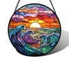 DASTOLL Stained Glass Window Hanging, Clouds and Sea Waves Suncatcher