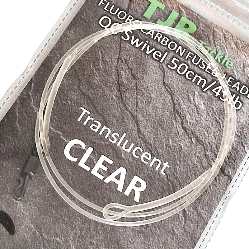 Twin pack fluorocarbon 50cm carp Leaders Quick Change swivels fused