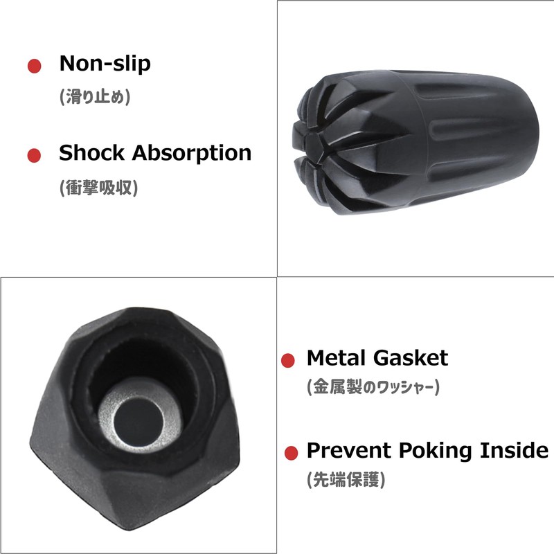 Azarxis Trekking Pole Rubber Cap Walking Pole Basket Stock Cap