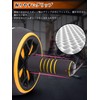 FEELCAT Abdominal Roller, Silent, Wide Roller, High Stability, For Beginners,