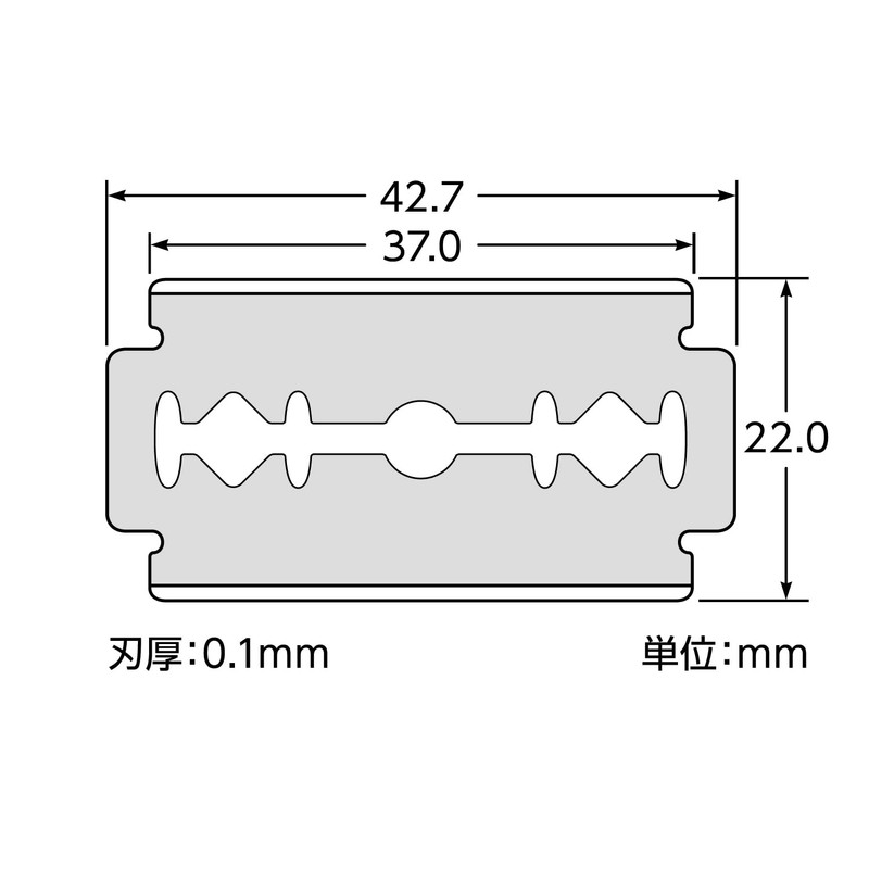FEATHER High Stainless Steel Double Edged 20 Pieces