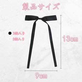 4 Piece Butterfly Clip, Ribbon Hair Ornament, Ribbon Tie, Korean Style, French Style, Sweet Atmosphere, Birthday, Recital, Fireworks Display, Coming of Age of Age Ceremony, School Entrance Ceremony (2