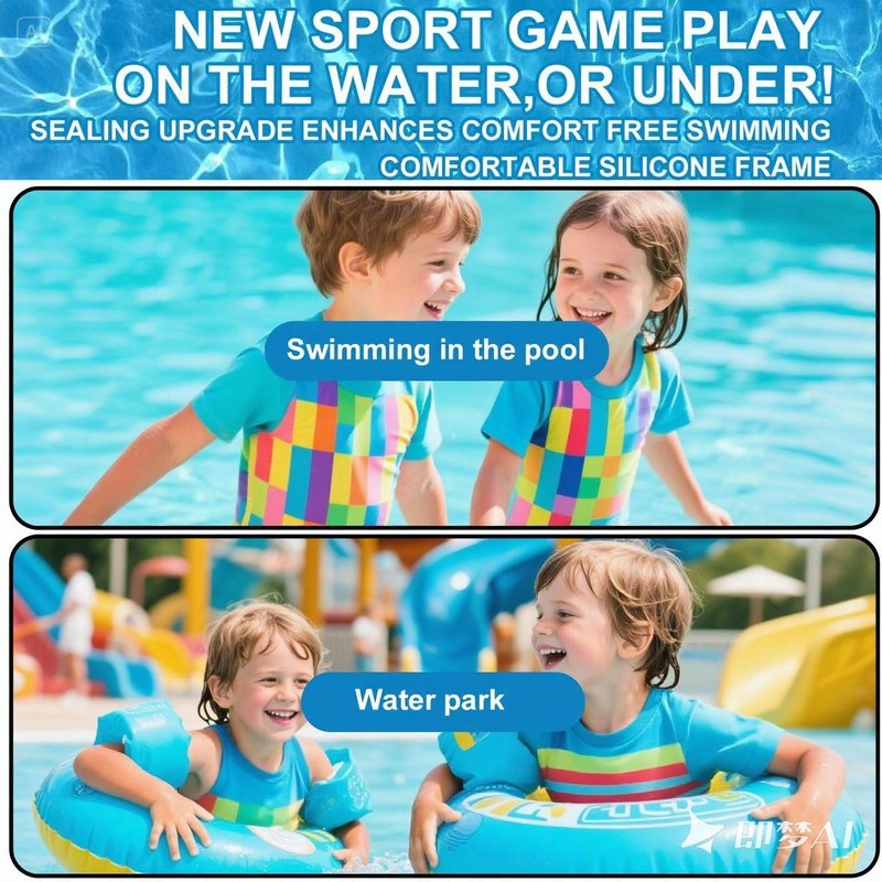 Kids Swim Goggles HD Children's Large Frame Waterproof and Anti-fog