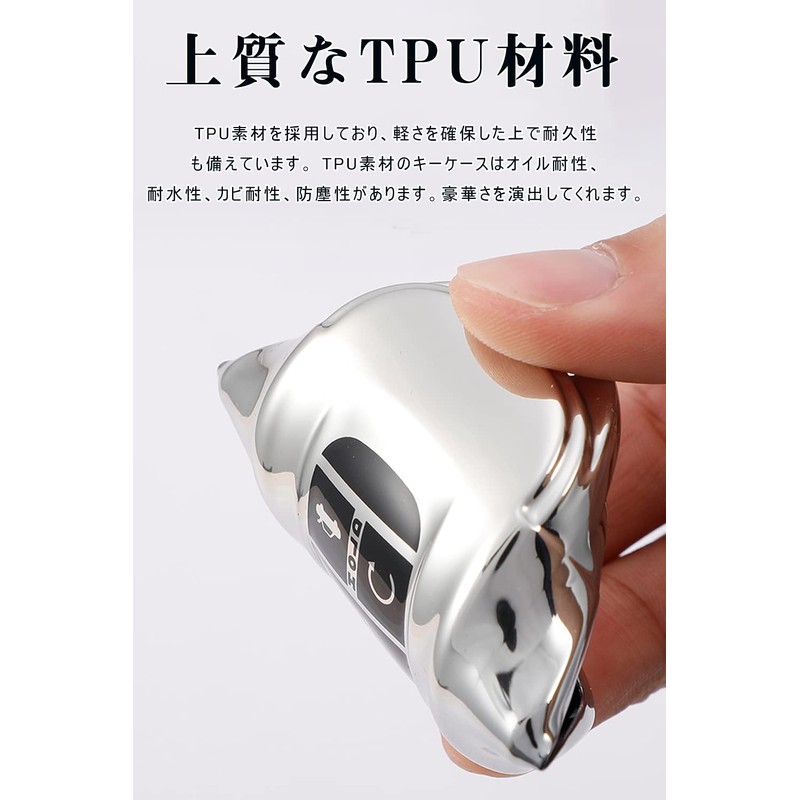 LETINGFAR Key Case, For Honda, Smart Key Case, Key Cover,