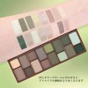LIANGNISHI 16 Colors Full Glitter Eyeshadow Palette, Pearlescent Diamond, Multicolor