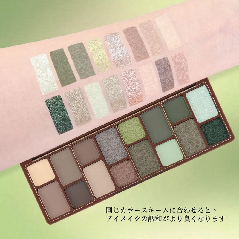 LIANGNISHI 16 Colors Full Glitter Eyeshadow Palette, Pearlescent Diamond, Multicolor
