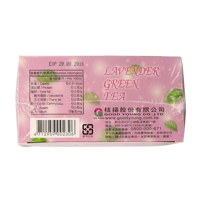 TRADITION LAVENDER GREEN TEA, 20 TEA BAGS