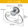 LEC Towel Rack (Gel-Suction Cup), Load Capacity: 4.4 lbs (2