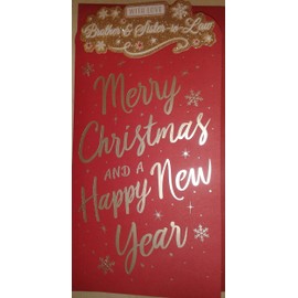 Prelude Brother And Sister-In-Law Christmas Card ~ Happy Christmas To A Special Brother And Wife ~ Cute Bears & Christmas Tree