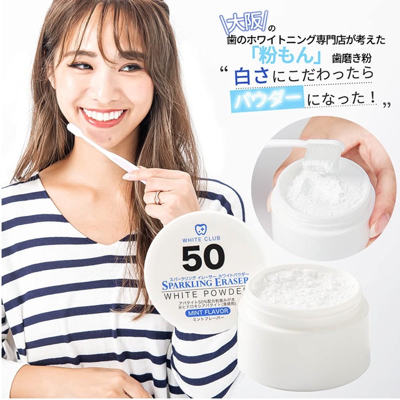WHITECLUB Whitening Toothpaste (50% Apatite, Contents: 1.1 oz (30 g),