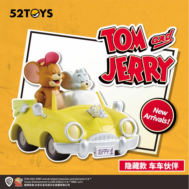 52TOYS BLINDBOX Tom & Jerry Daily Life Vol. 2 Box