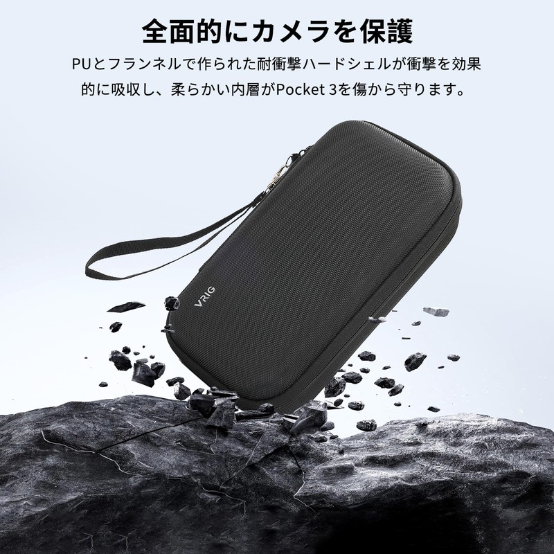 VRIG DJI Osmo Pocket 3 Storage Case Carrying Bag Dustproof