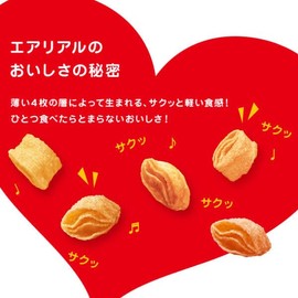 YBC Aerial Rich Cheddar Cheese Corn Snack 2.47oz. (70g) (Pack of 10), Japanese Savory Corn Snacks, MADE IN JAPAN, Limited Stock