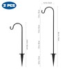 29. 5 Inch Shepherd Hooks: Pack of 2 Garden Bird
