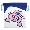 Toshin Pack (Toshinpack) Bunny Drawstring Bag