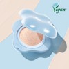 Etude [에뛰드]클라우드 필터 쿠션 SPF42/PA+++ [Etude] Cloud Filter Cushion SPF42/PA+++