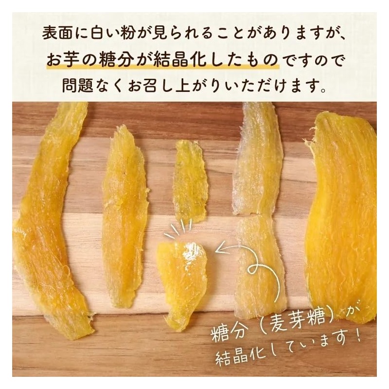 Daichi no Life Flatten Dry Iruimo, Non-Standard Value (Benimuka) 7.8