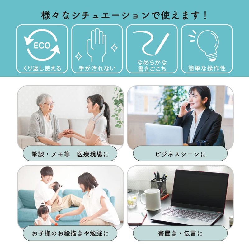 IS IDM06-10-PK Electronic Memo Pad, 10 inch, Letter Color: Green,