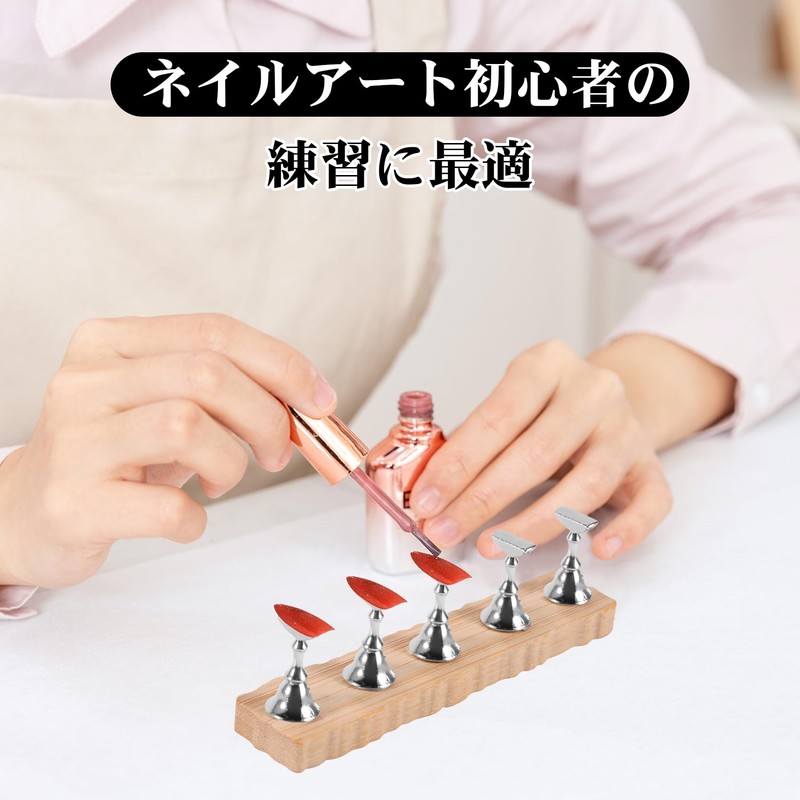 Annhua Nail Stand, Magnetic Nail Tip Stand, Wooden, Set of
