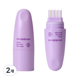 Modbom All Day Brush Hair Fixer Fine Hair Fixer Ultra Purple, 7ml, 2 pcs / 모두봄 올데이 브러시 헤어픽서 잔머리 고정 픽서 울트라 퍼플, 7ml, 2개